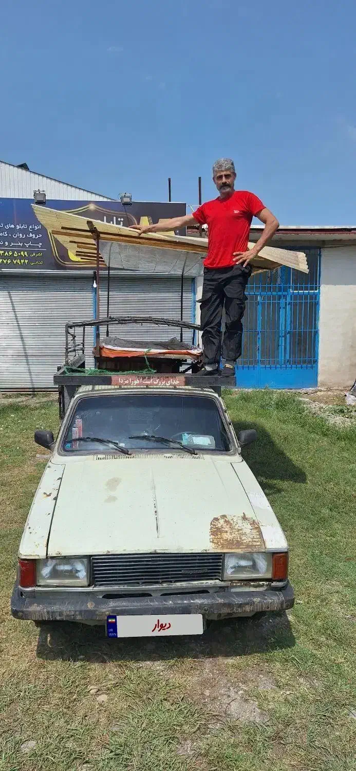 پیکان وانت|خودرو سواری و وانت|رشت, کوی مهر|دیوار