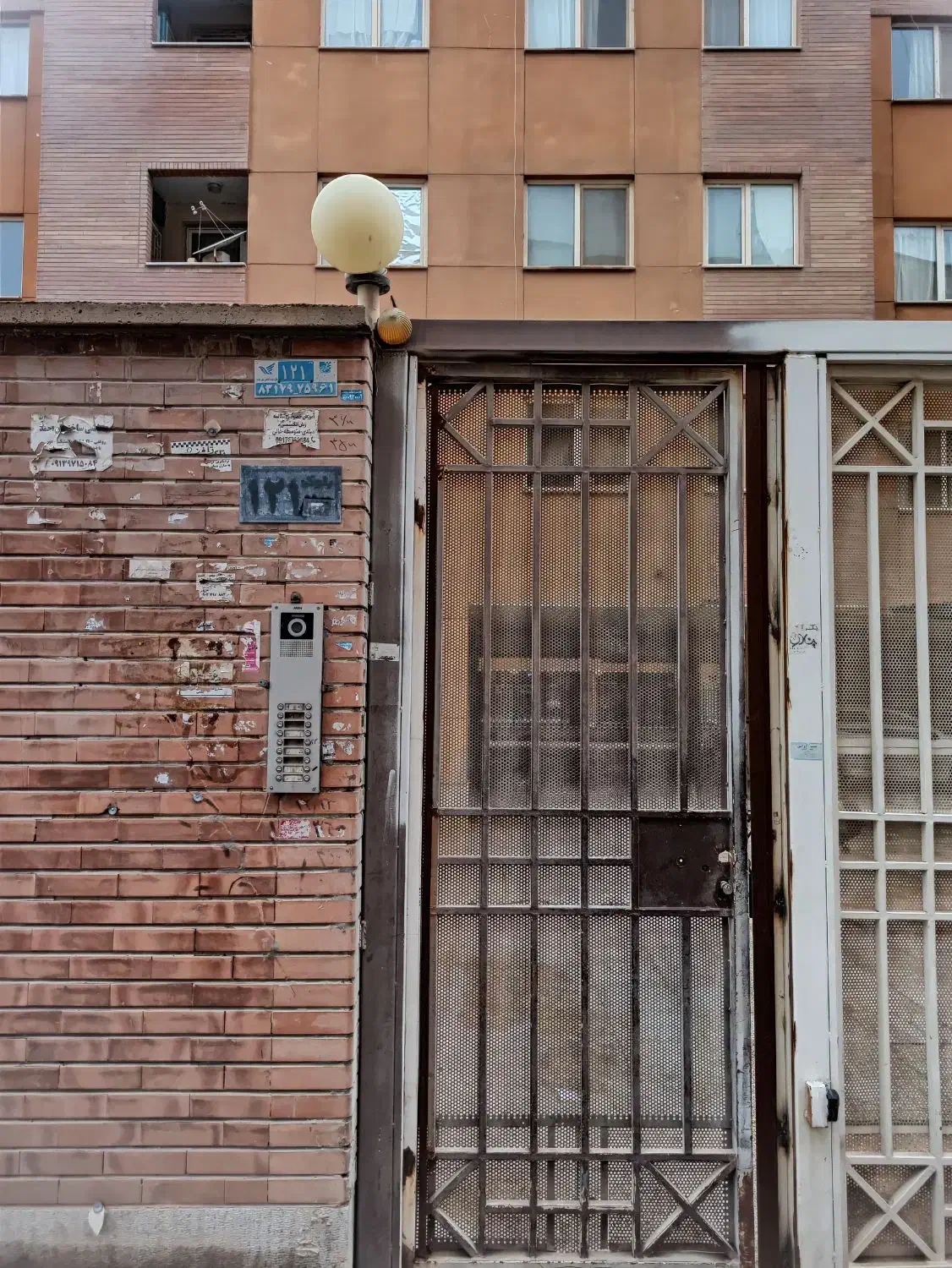 مسکن مهر پردیس خرداد لوکس ۲عدد|فروش آپارتمان|شاهین‌شهر, نبوت|دیوار