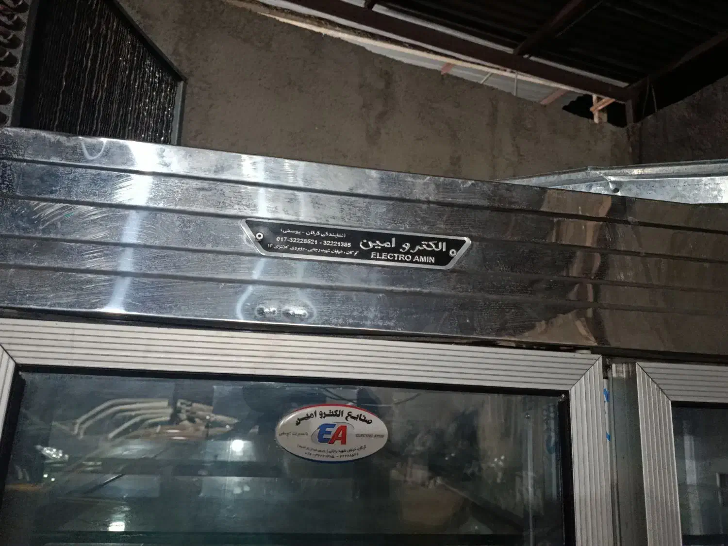 یخچال ویترینی سه در در حد صفر|فروشگاه و مغازه|گرگان, |دیوار