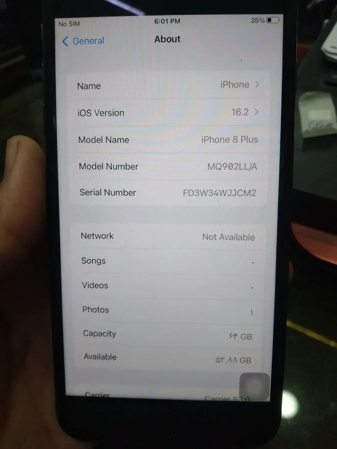 ایفون 8pulas|موبایل|سبزوار, کوی بهار|دیوار