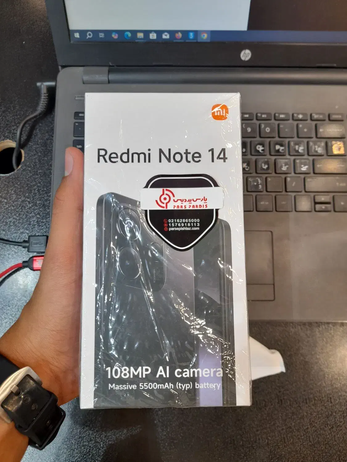 note 14 گوشی شیائومی|موبایل|بجنورد, |دیوار