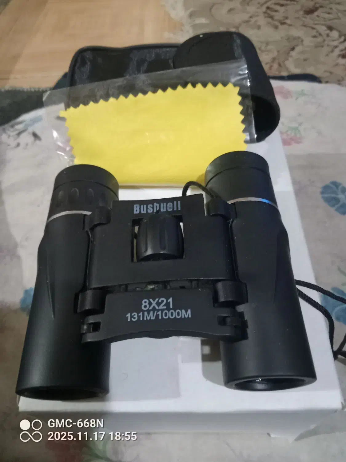 دور بین جیبی|کوهنوردی و کمپینگ|کرمانشاه, |دیوار