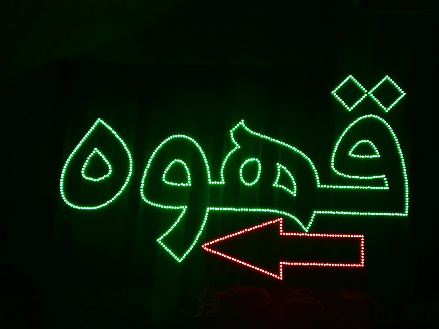 ساخت و منتاژ کردن تابلو ال ای دی|لامپ و چراغ|کامیاران, |دیوار
