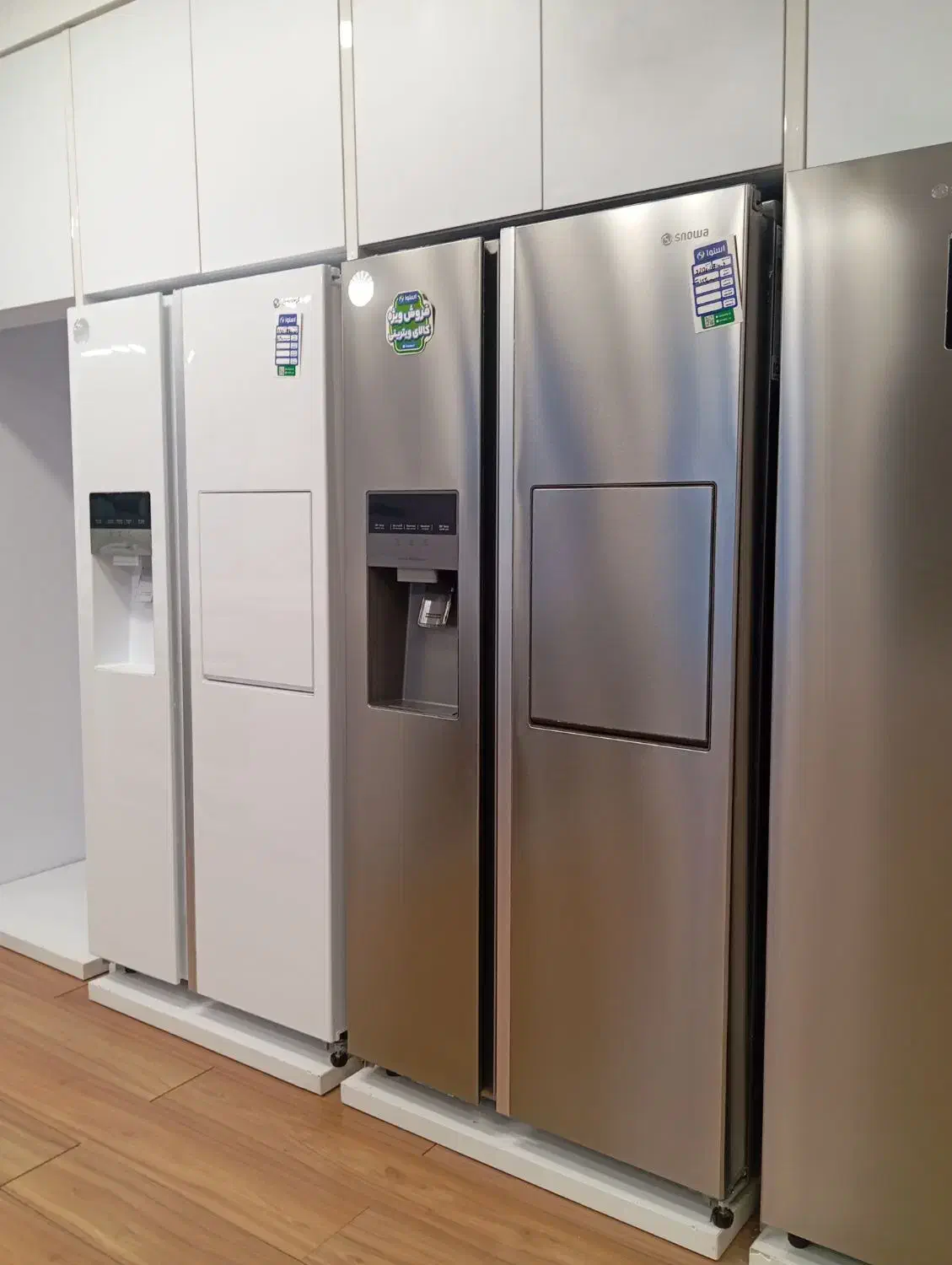 جشنواره فروش ساید اسنوا|یخچال و فریزر|آباده, |دیوار