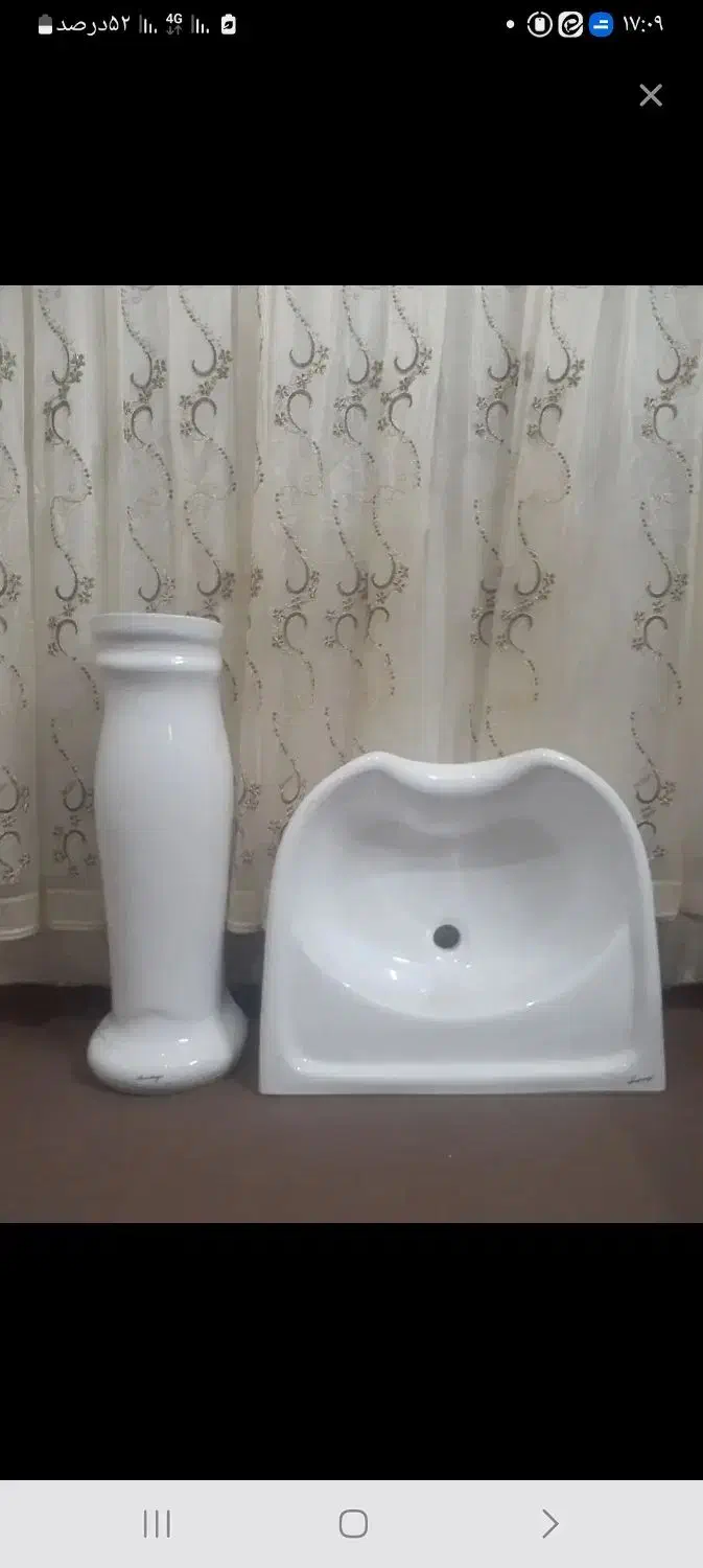 روشویی ارایشگاهی|آرایشگاه و سالنهای زیبایی|قم, سراجه (۱۵ خرداد)|دیوار