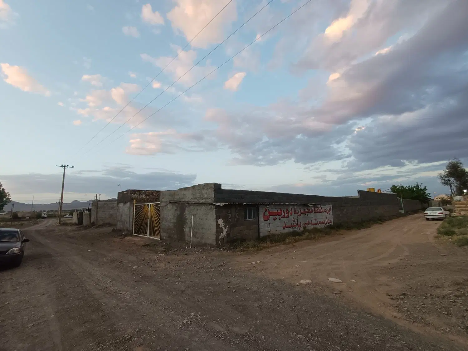 تصویر 7