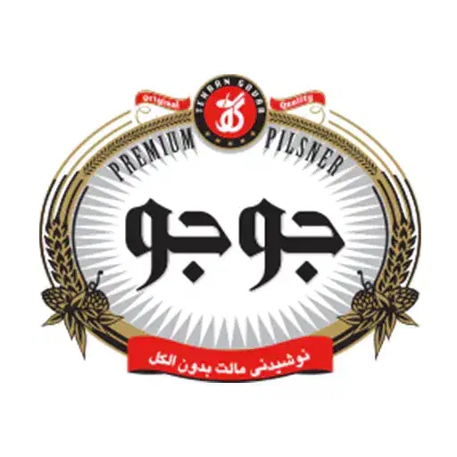 جذب ویزتیور|استخدام بازاریابی و فروش|بیرجند, |دیوار