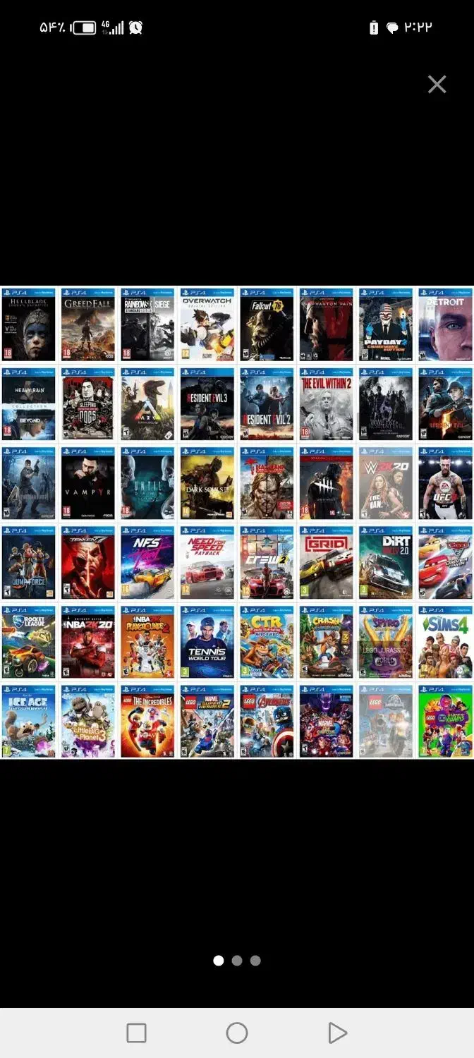 اجاره Ps4 پلی استیشن 4درگلبهار با پیک و نصب رایگان|کنسول، بازی ویدئویی و آنلاین|گلبهار, شهر جدید گلبهار|دیوار