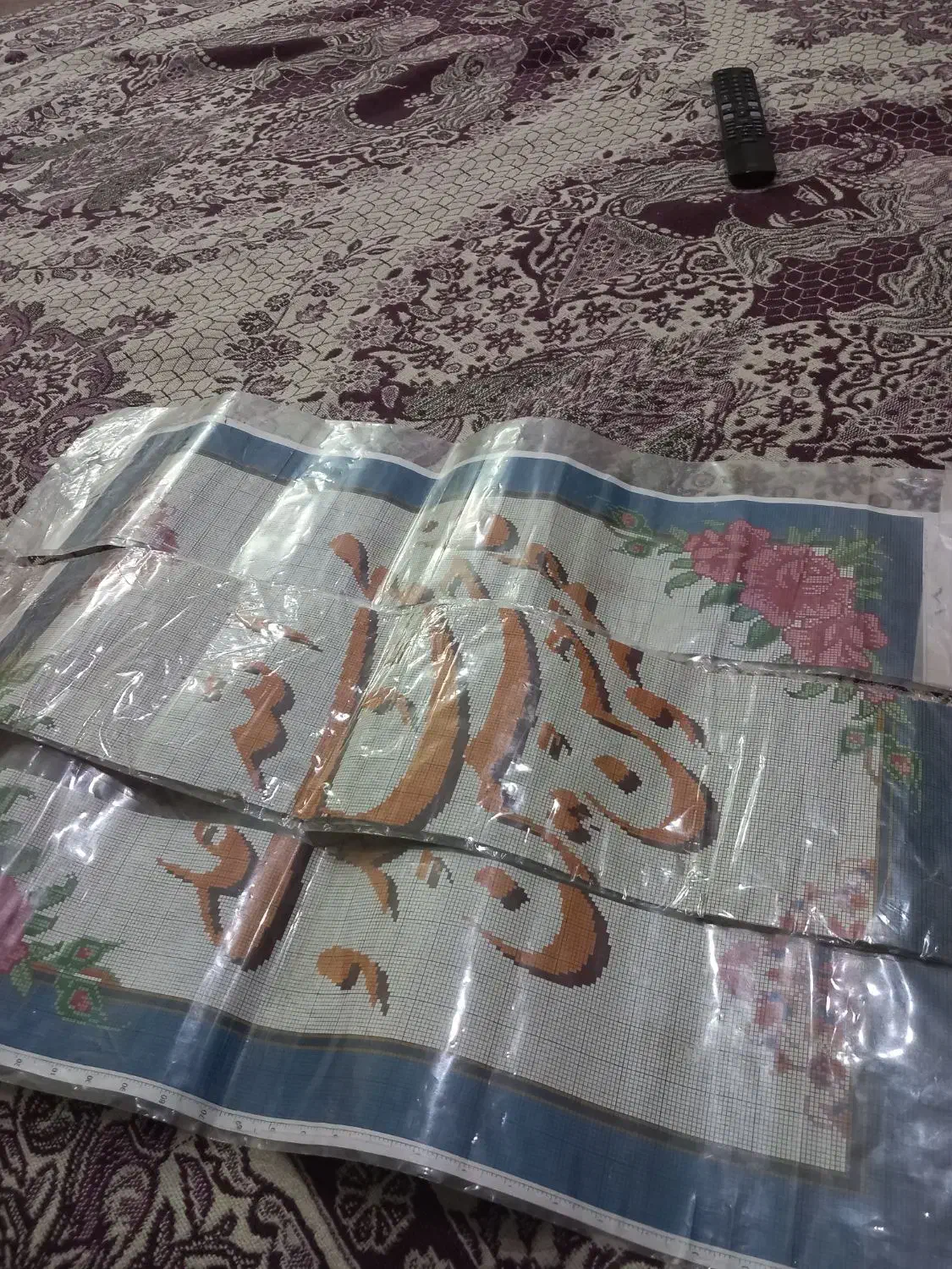 نقشه پنج تن به فروش میرود|تابلو فرش|قم, یزدان‌شهر|دیوار