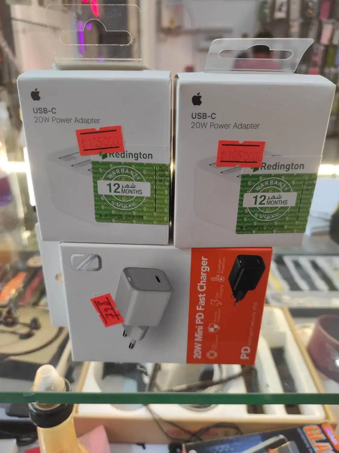 شارژر آداپتور کابل ۲۰وات ۲۵وات ۴۵وات ۱۲۰وات ۳۳وات|لوازم جانبی موبایل و تبلت|مشهد, سجادیه|دیوار