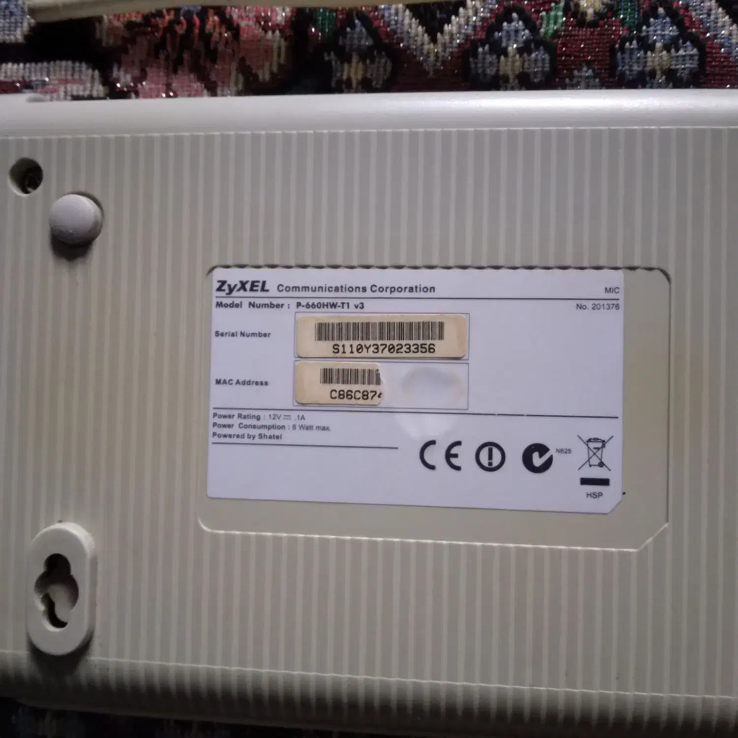 مودم|مودم و تجهیزات شبکه|خلخال, |دیوار