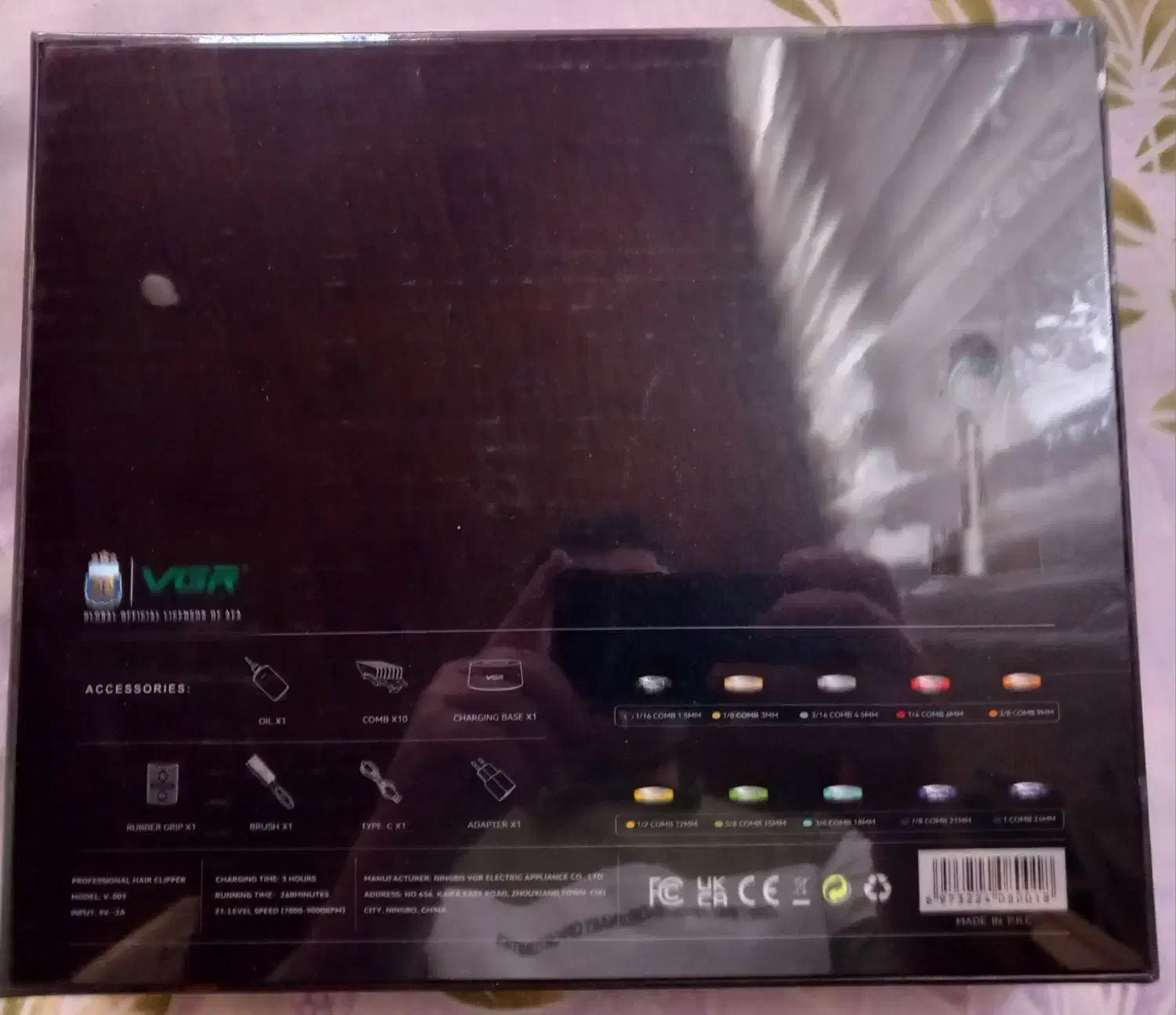 ماشین اصلاح وی جی ار 001|آرایشی، بهداشتی، درمانی|بابل, |دیوار