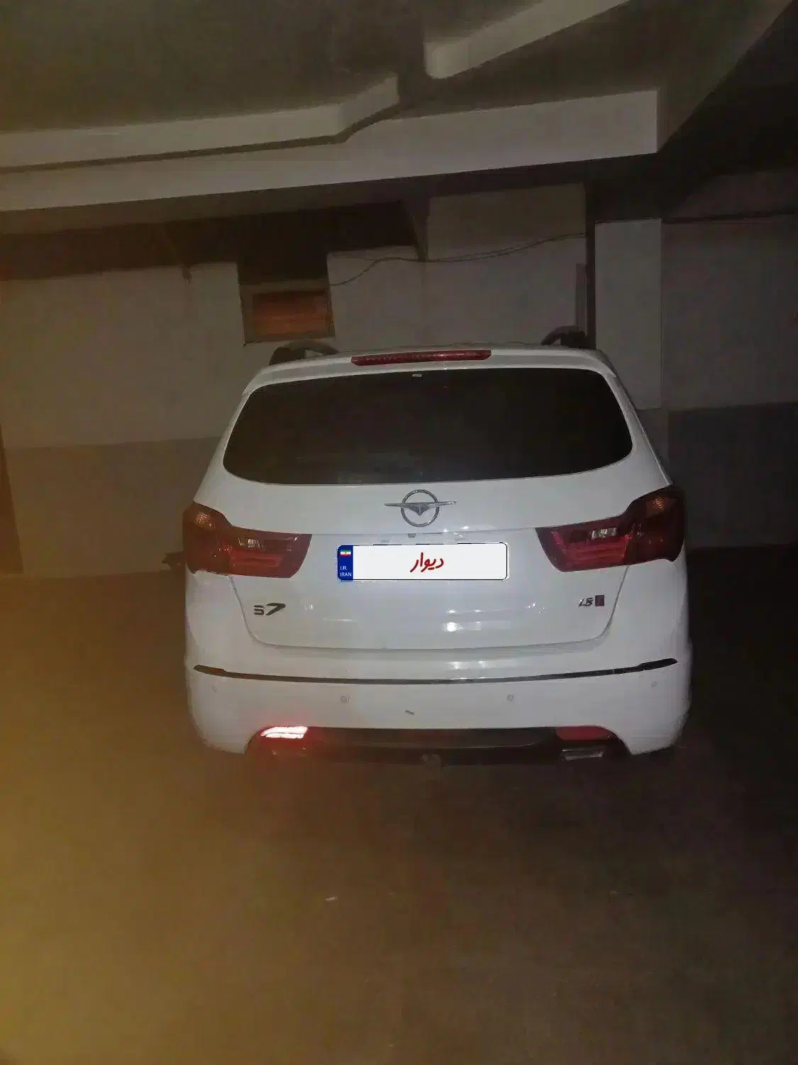 هایما اس۷|خودرو سواری و وانت|تبریز, |دیوار