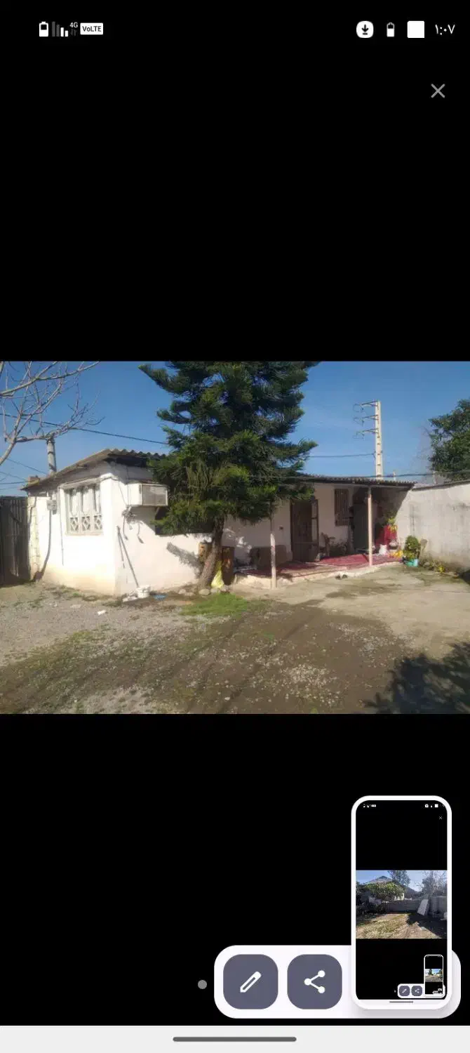 تهاتر و یا فروش ویلا شمال،منطقه آمل|فروش خانه و ویلا|دابودشت, |دیوار