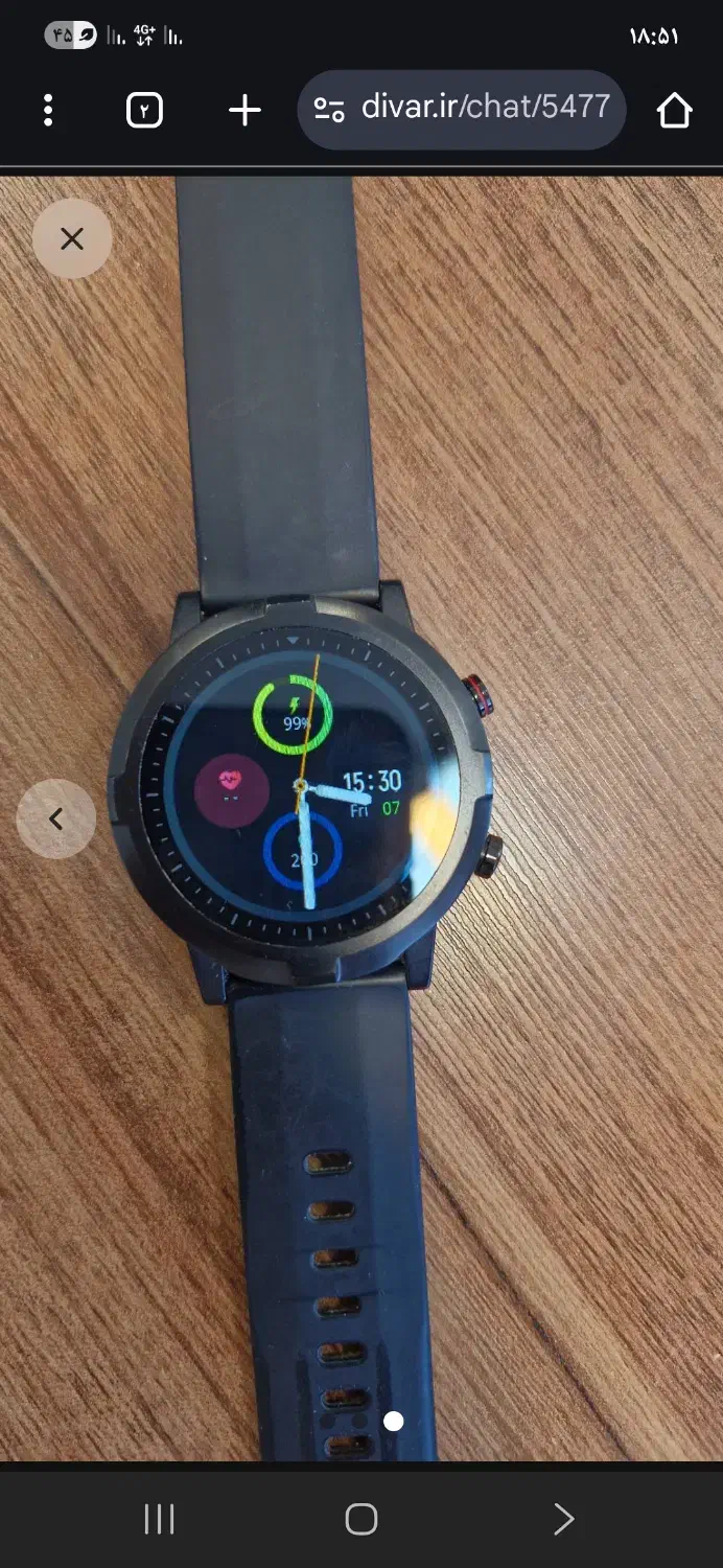 ساعت هوشمند شیومی|ساعت|اردبیل, |دیوار