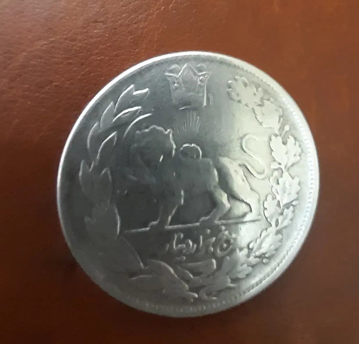 سکه پنج هزار دیناری احمدشاه قاجار|کلکسیون سکه، تمبر، اسکناس|اردبیل, |دیوار