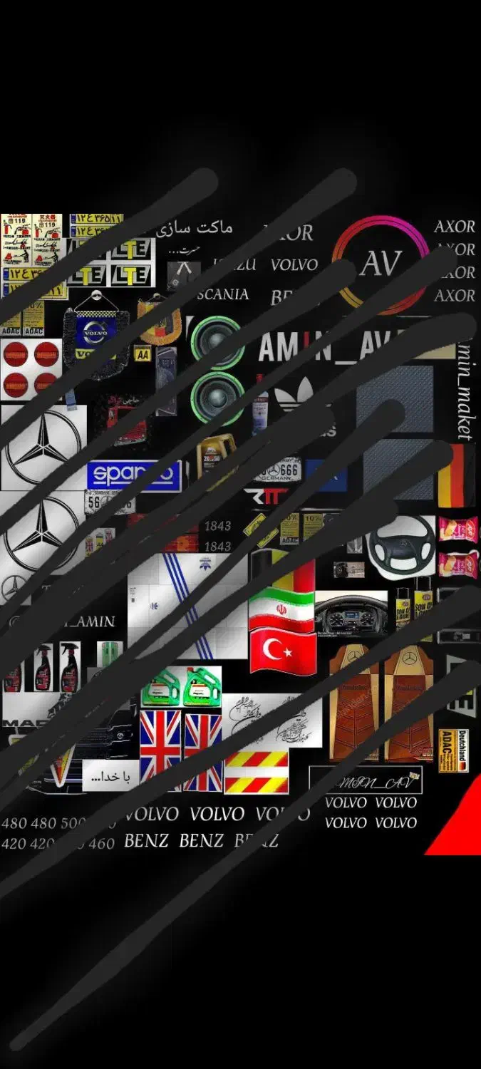 فایل برای ماکت|اسباب‌بازی بچه|سهند, |دیوار