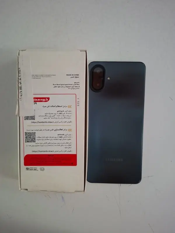 A07 Samsung 128G|موبایل|تهران, تهرانسر مرکزی|دیوار