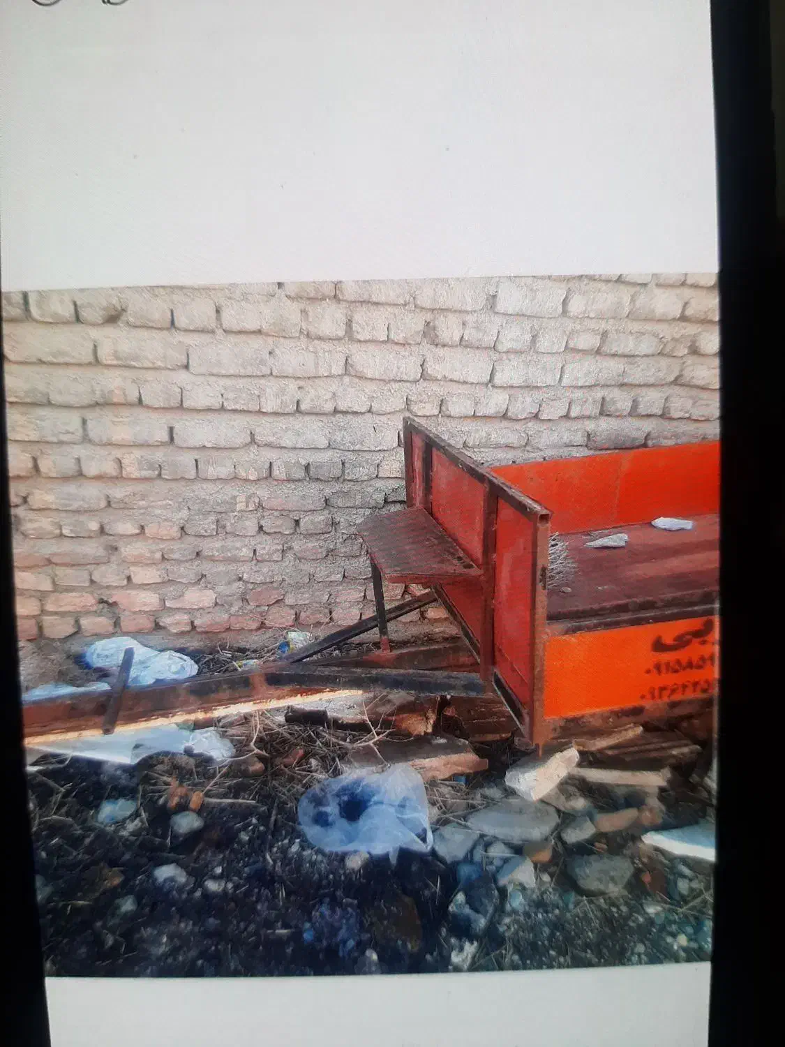 تلیری|ماشین‌آلات صنعتی|نیشابور, فضل|دیوار