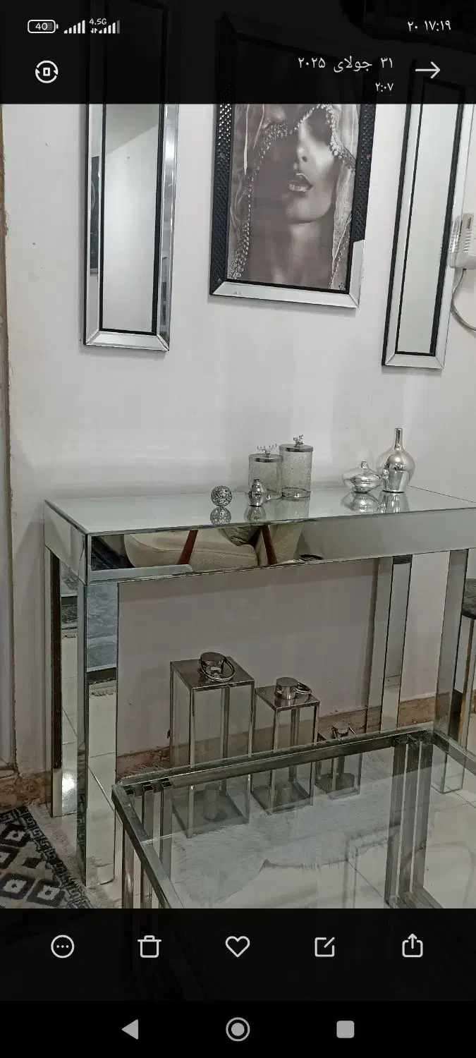 کنسول تمیز|بوفه، ویترین، کنسول|پرند, فاز ۶|دیوار