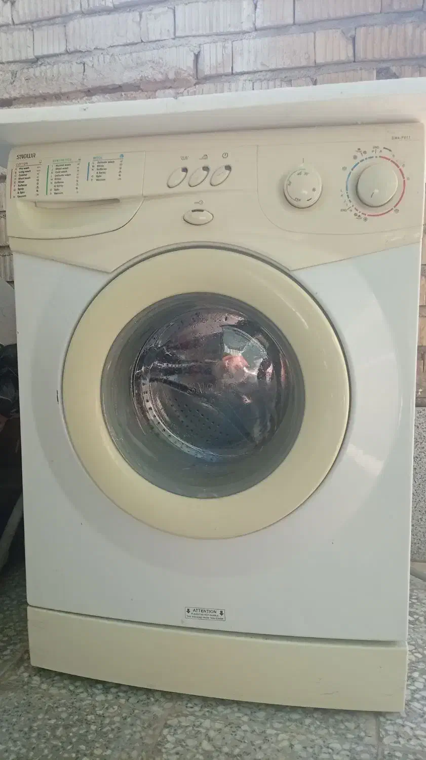 لباسشویی اسنوا|ماشین لباسشویی و خشک‌کن لباس|شیراز, کوشک میدان|دیوار