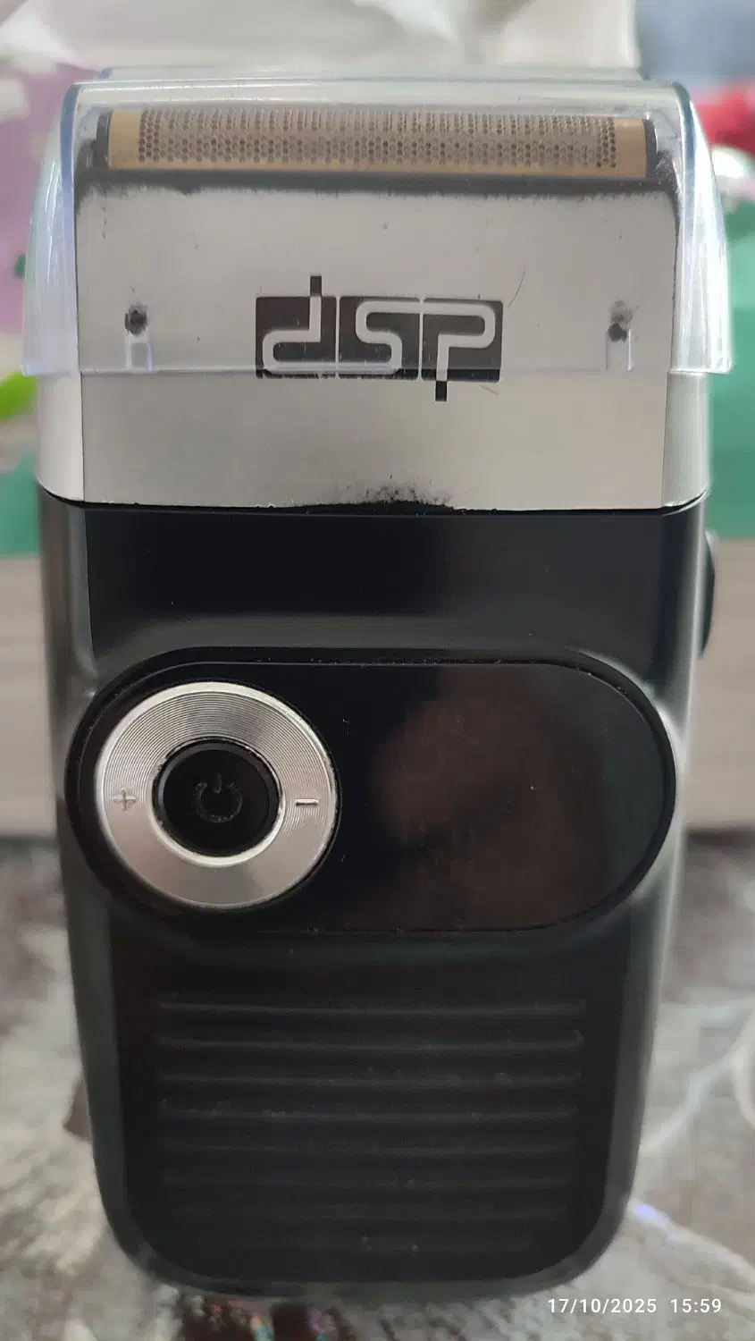 فروش ریش تراش کاملا سالم و تمیز|آرایشی، بهداشتی، درمانی|رشت, سیا اسطلخ|دیوار