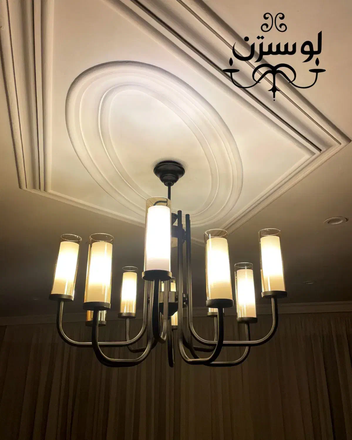 لوستر مدرن|لوستر و چراغ آویز|زاهدان, |دیوار
