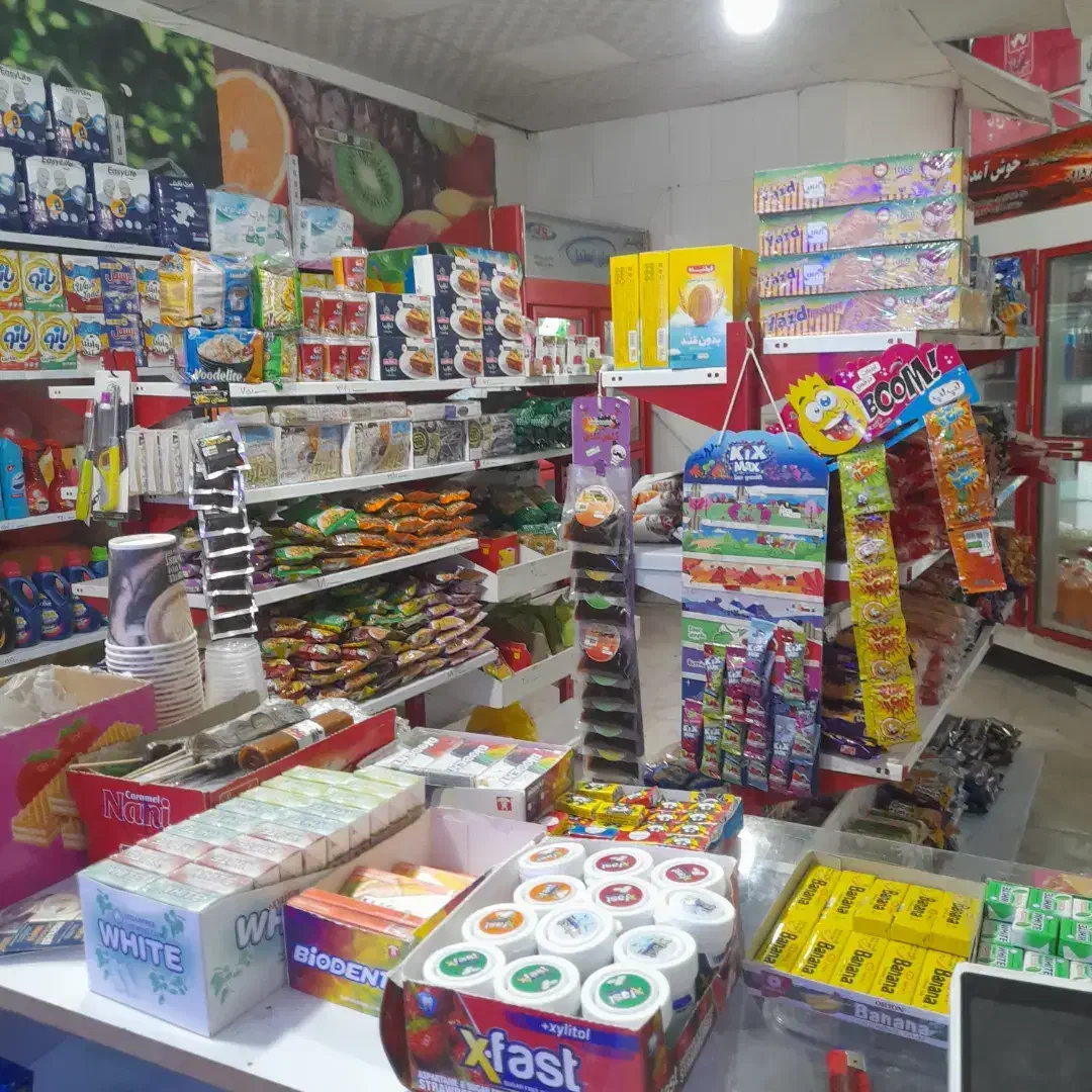 فروش اجناس ولوازم سوپر مارکت بصورت یکجا|فروشگاه و مغازه|بجنورد, |دیوار