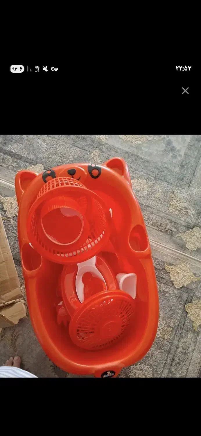 وان حمام کودک|لوازم حمام|آبیک, |دیوار