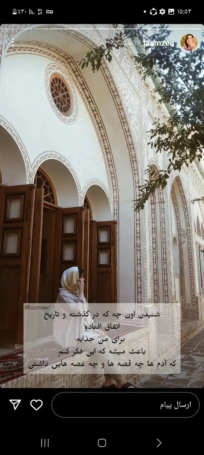 فروش خانه|فروش خانه و ویلا|آباده, |دیوار