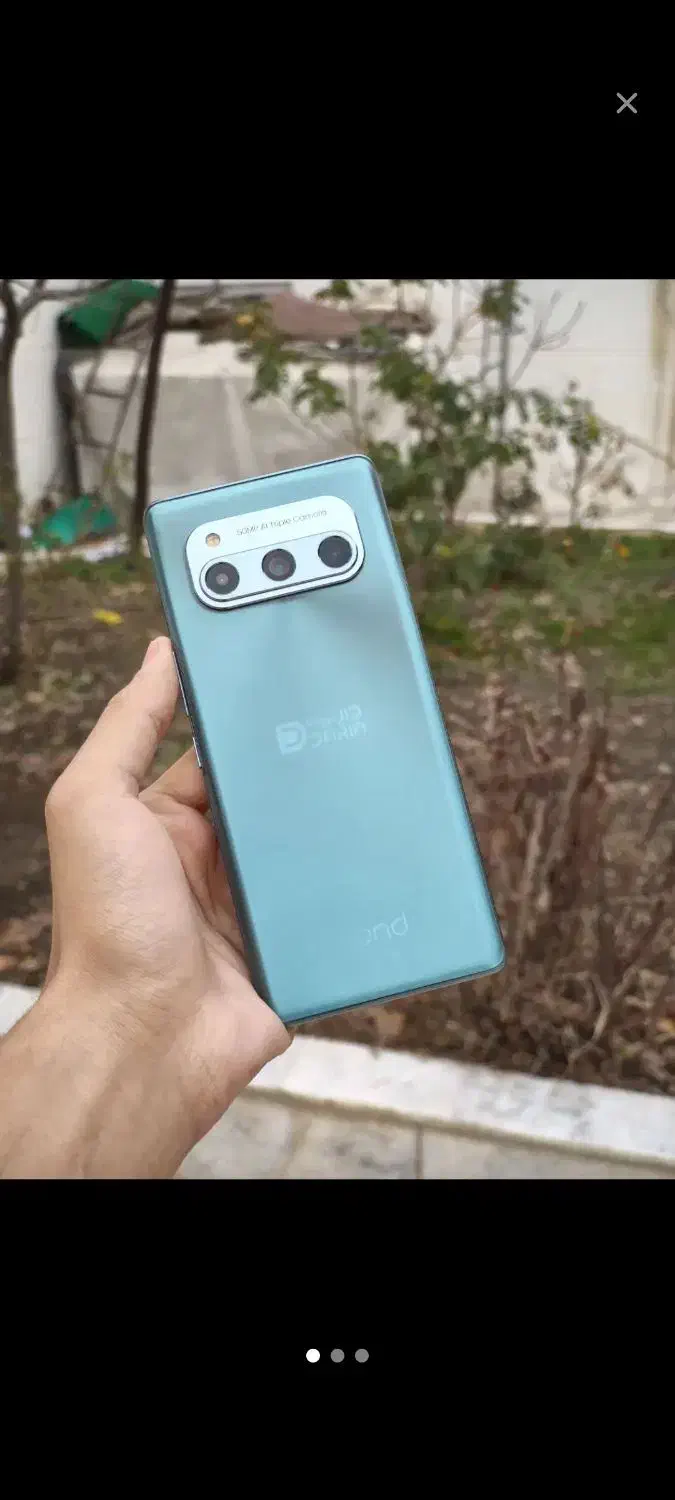 داریا باند 5g|موبایل|اصفهان, پروین|دیوار