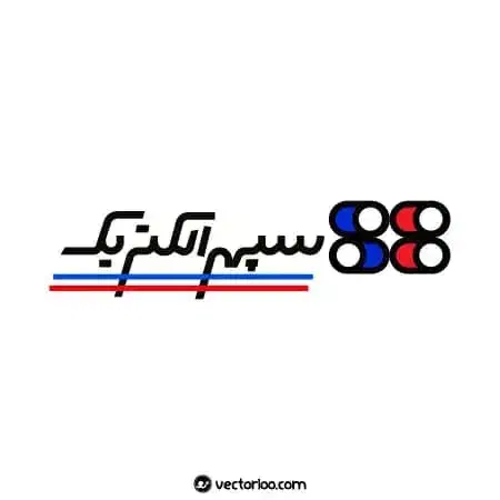 لوازم خانگی سیدمرتضی خیبر|سایر لوازم برقی|قم, عمار یاسر|دیوار