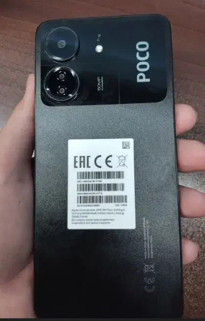 پوکو c65|موبایل|رودهن, |دیوار