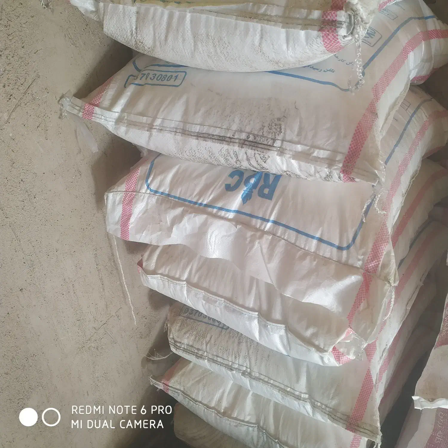 کود اوره|حراج|قره پشتلو, |دیوار