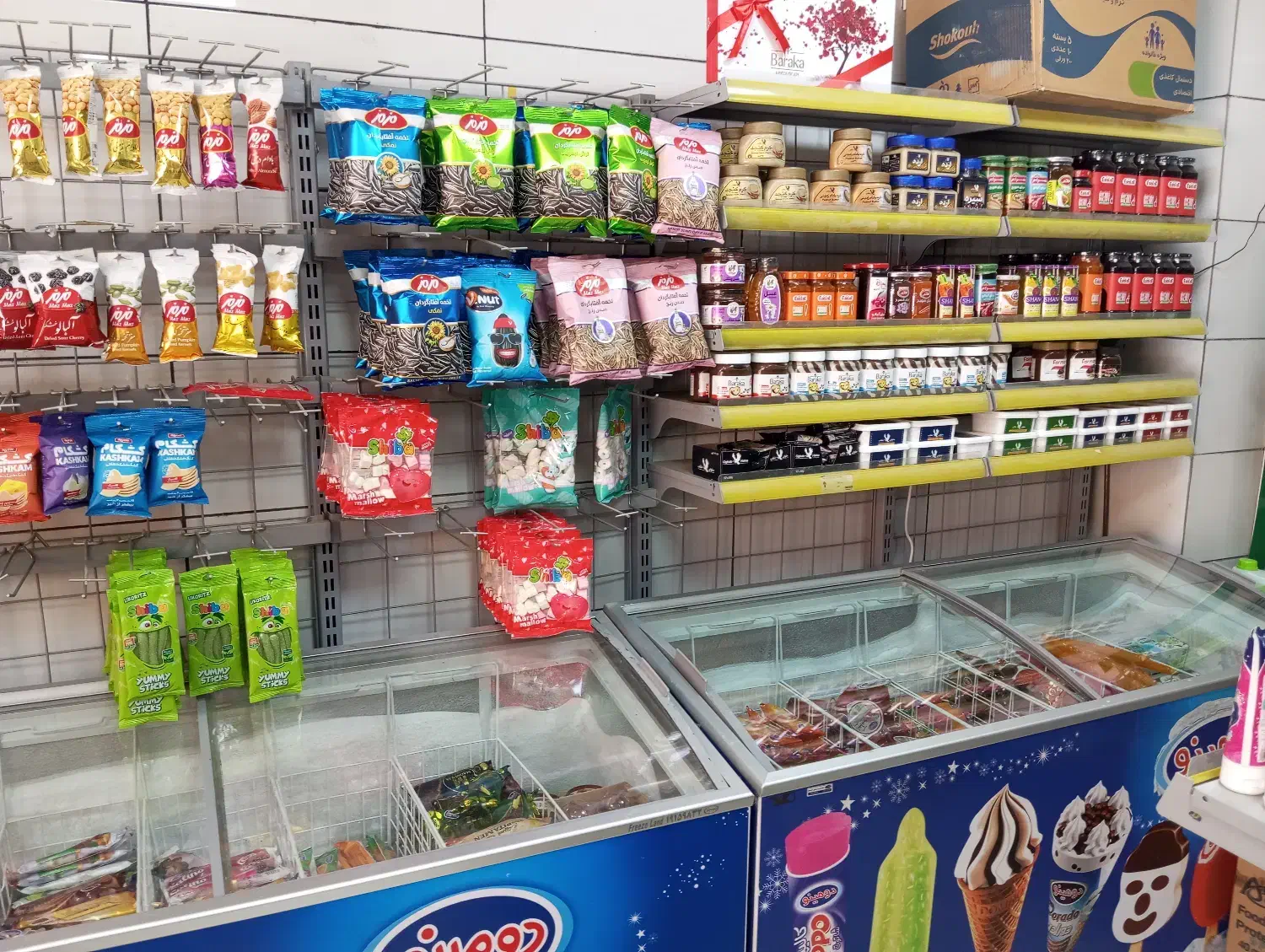 واگذاری فروشگاه مواد غذایی گندم|اجارهٔ مغازه و غرفه|برخوار, |دیوار