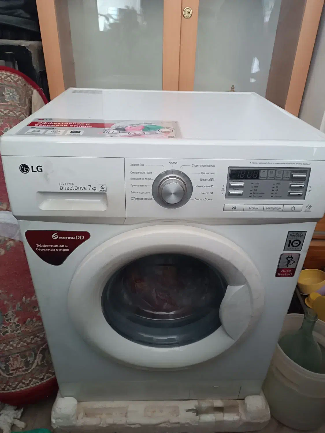 لباسشویی7 کیلویی LG|ماشین لباسشویی و خشک‌کن لباس|رفسنجان, |دیوار