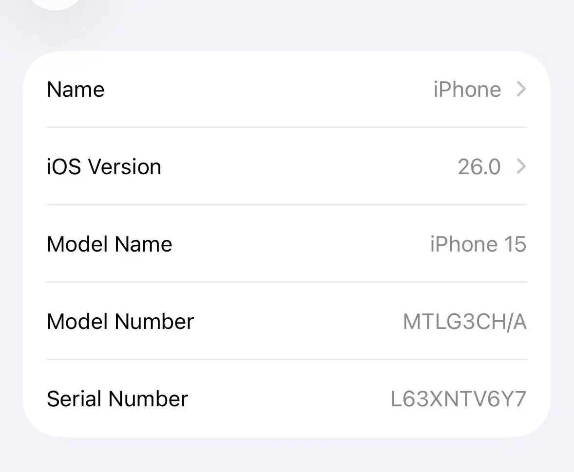 Iphone 15|موبایل|همدان, |دیوار