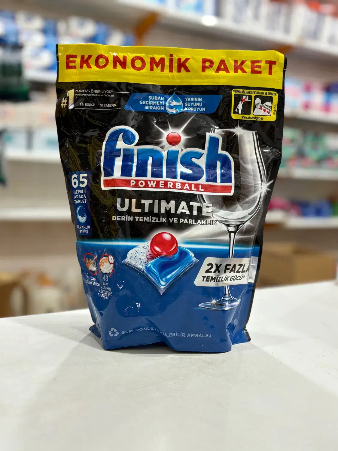 قرص ماشین ظرفشوی فینیش التیمیت ۶۵ عددی|مواد شوینده و دستمال کاغذی|کرمان, |دیوار