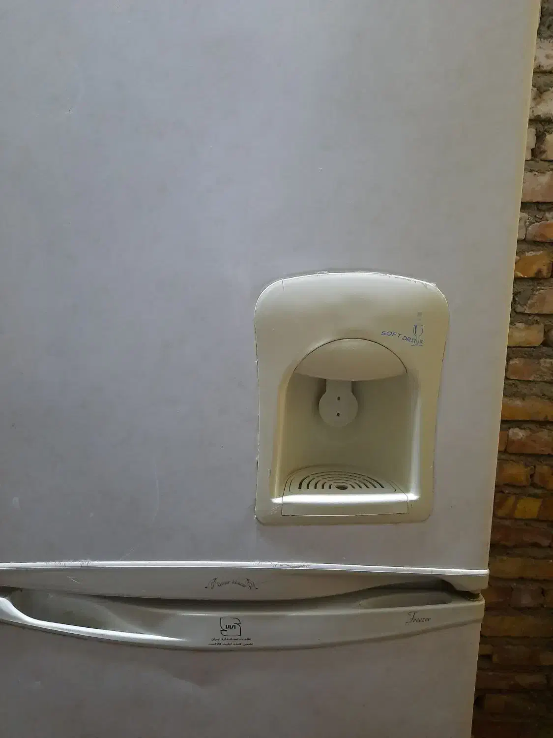 یخچال دونار خزر|یخچال و فریزر|زاهدان, |دیوار