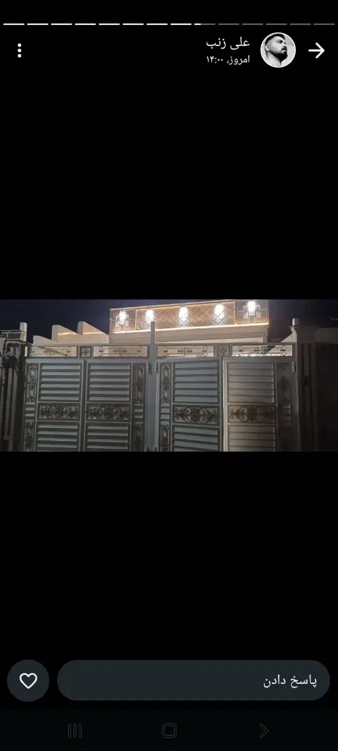 نما کار . پله . کف و کاشی|خدمات پیشه و مهارت|خرم‌آباد, |دیوار