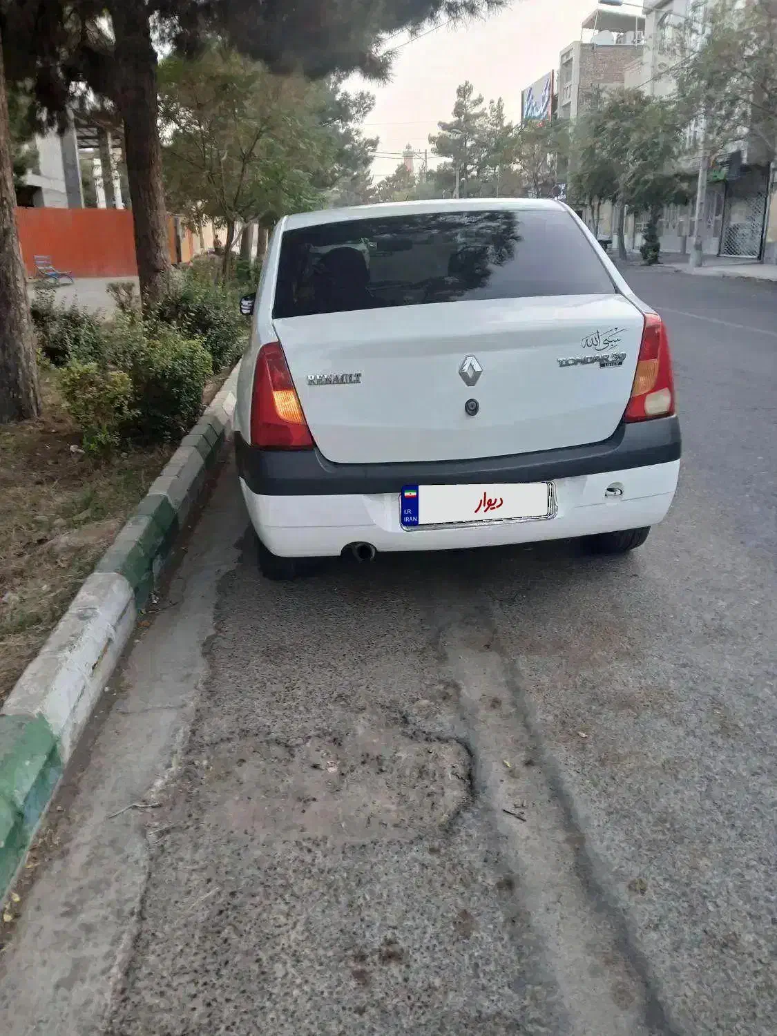 ال ۹۰ مدل ۹۰ ال پی ای ۲ فول|خودرو سواری و وانت|تربت جام, یحیی آباد|دیوار