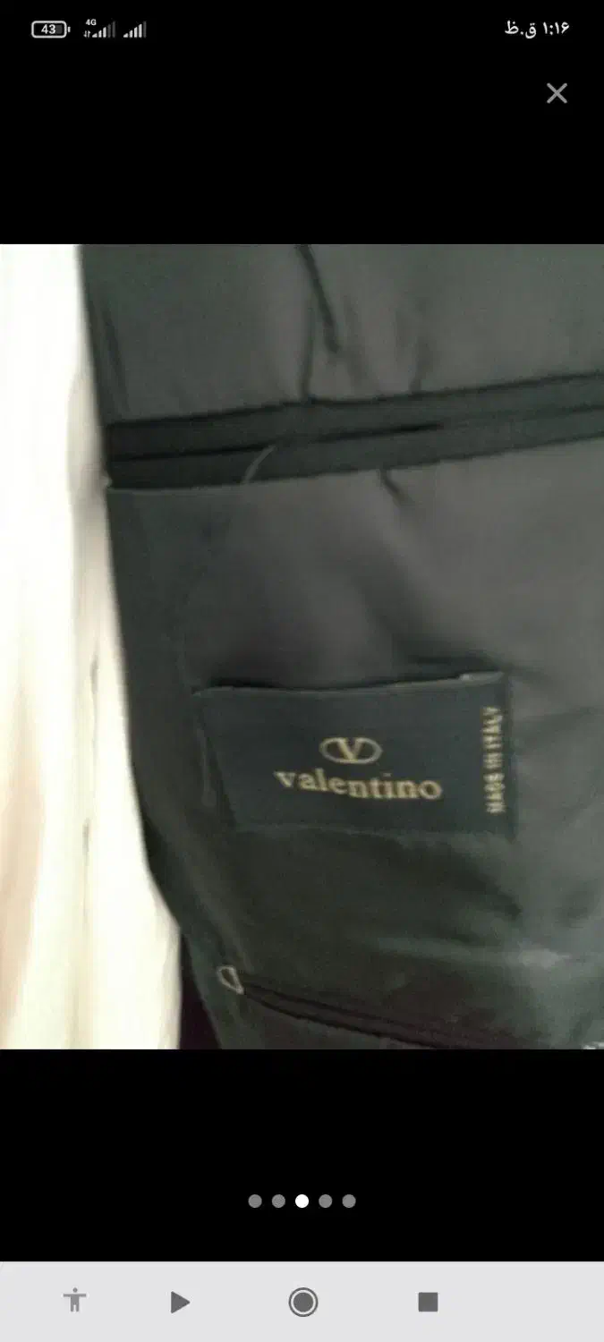 کت و شلوار|لباس|قشم, |دیوار