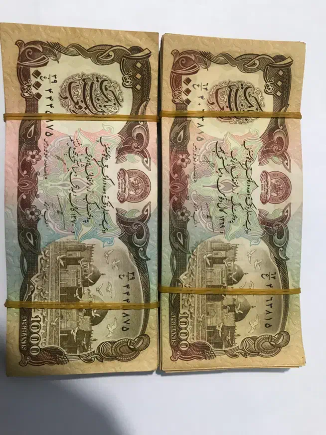 اسکناس و سکه کلکسیونی|کلکسیون سکه، تمبر، اسکناس|آبادان, |دیوار