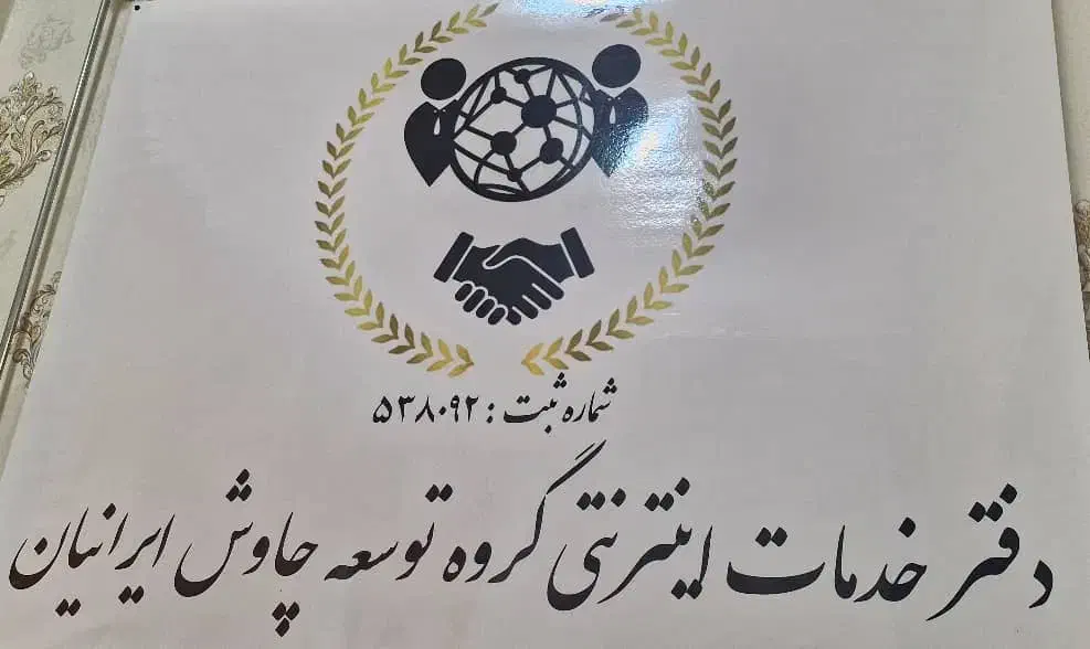 وام ۲ روزه مهربانی ،اعتبار ملی ، رسالت|خدمات مالی، حسابداری، بیمه|تهران, نازیآباد|دیوار