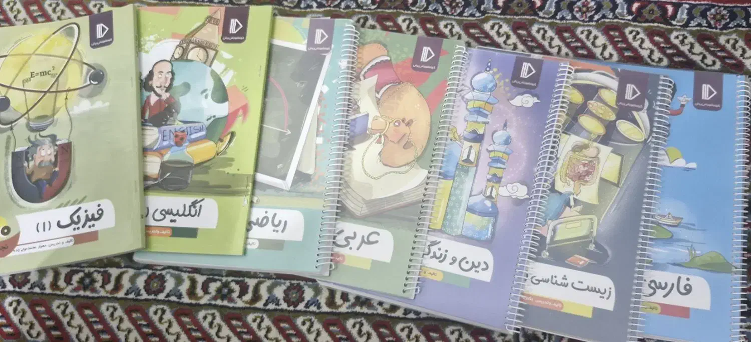 کتاب های کمک درسی دهم برای کنکور مجموعه پرش|کتاب و مجله آموزشی|اصفهان, شهید رجایی|دیوار