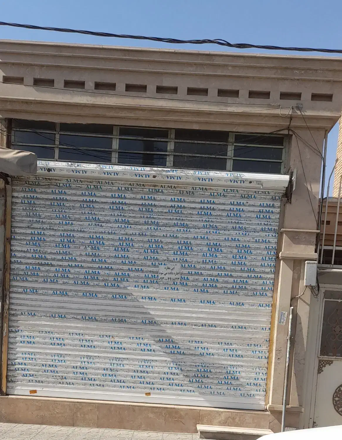 اجاره مغازه|اجارهٔ مغازه و غرفه|رباطکریم, الارد|دیوار