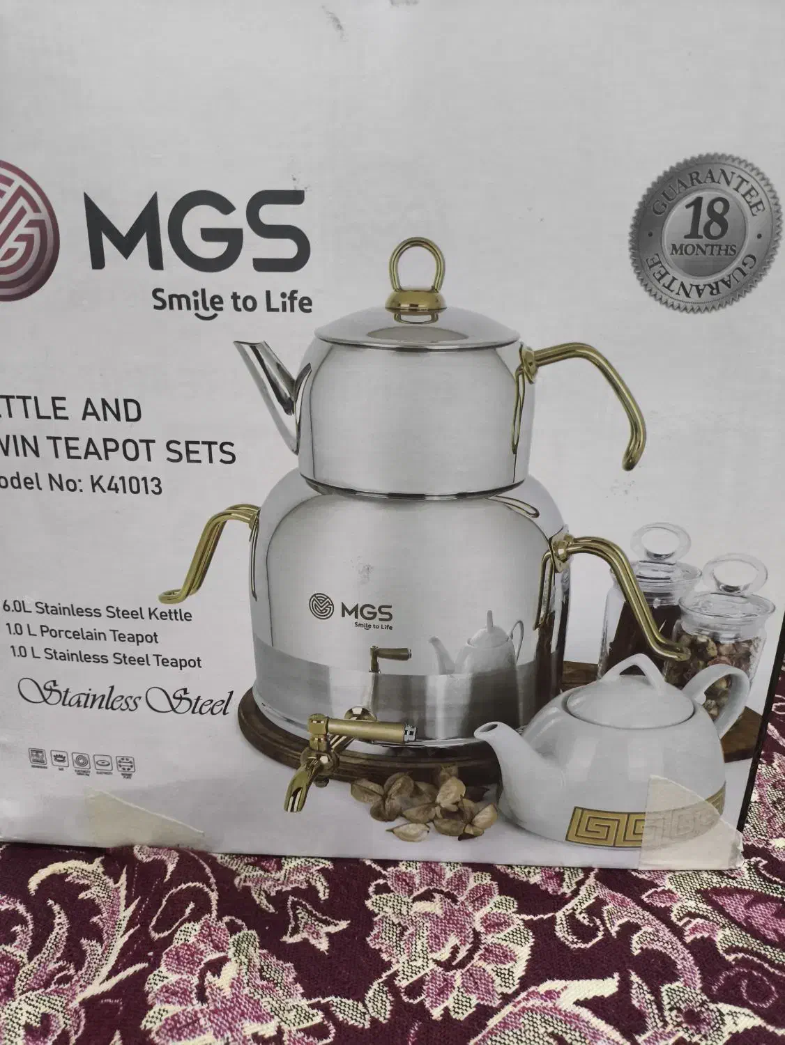 کتری و قوری|قوری، کتری، قهوه‌ساز دستی|اندیمشک, |دیوار