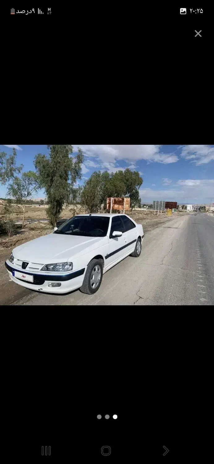 فروش فوری|خودرو سواری و وانت|رامند, |دیوار