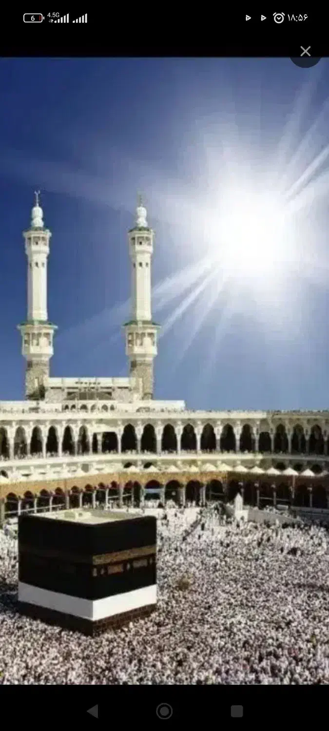 فیش حج عمره|تور و چارتر|گلپایگان, |دیوار