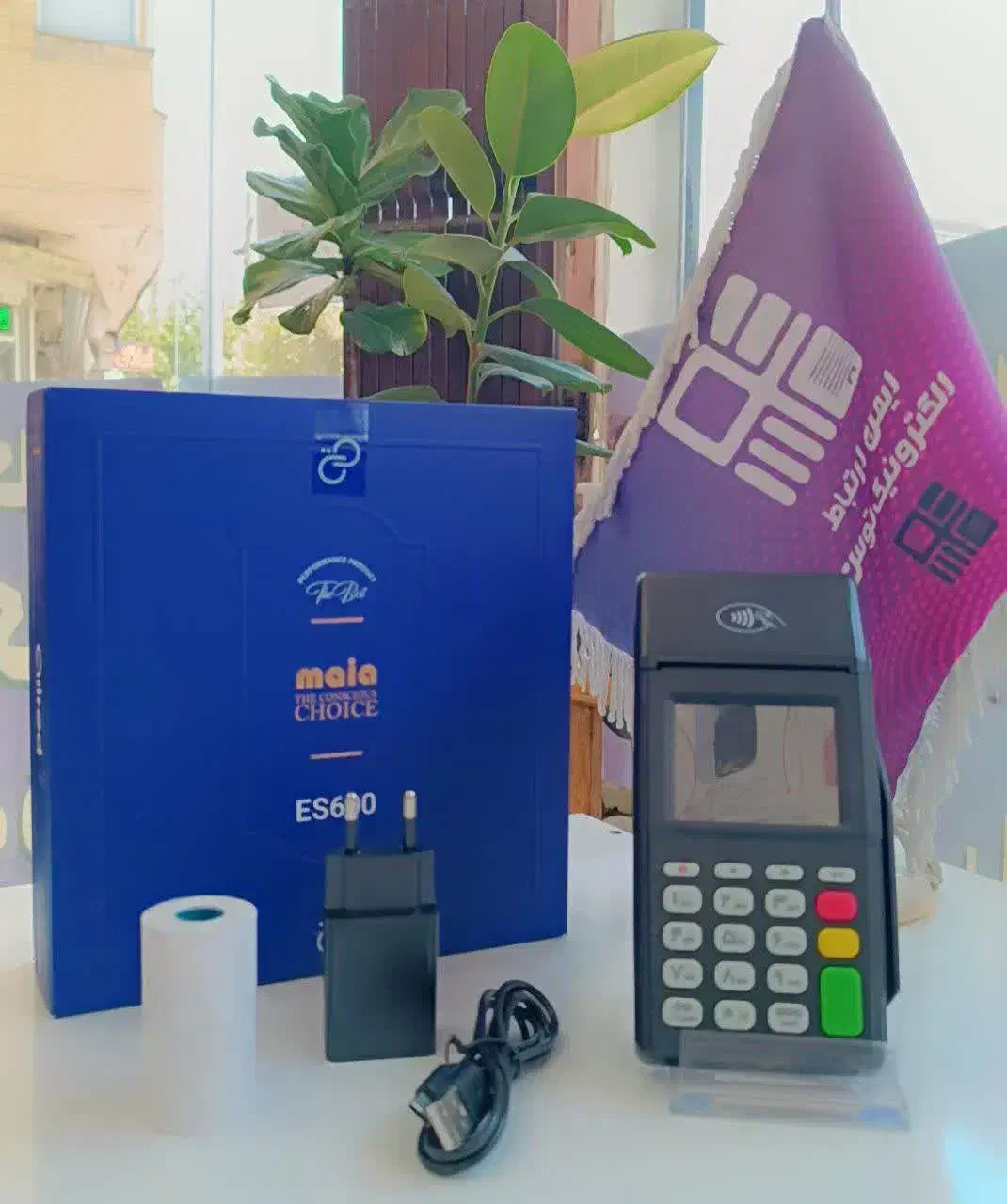 دستگاه کارتخوان ES600 آکبند با گارانتی|فروشگاه و مغازه|مشهد, شاهد (شهرک غرب)|دیوار